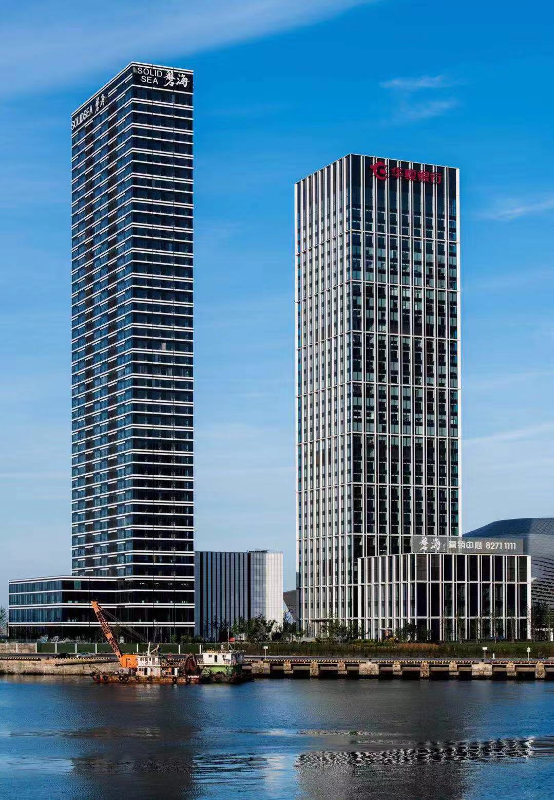 磐海项目概况 大连东港商务区